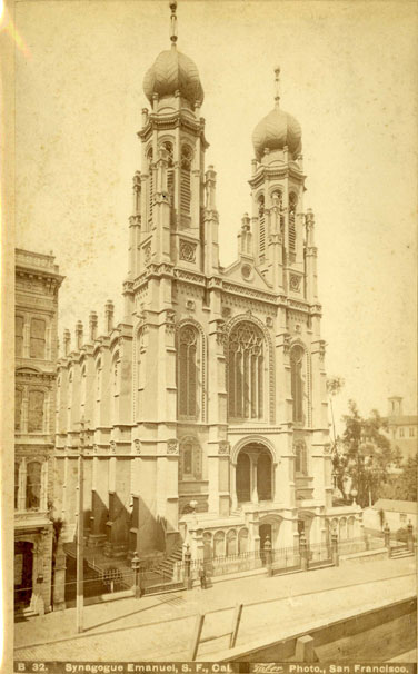 Старая синагога "Храм Имануэля" в Сан-Франциско